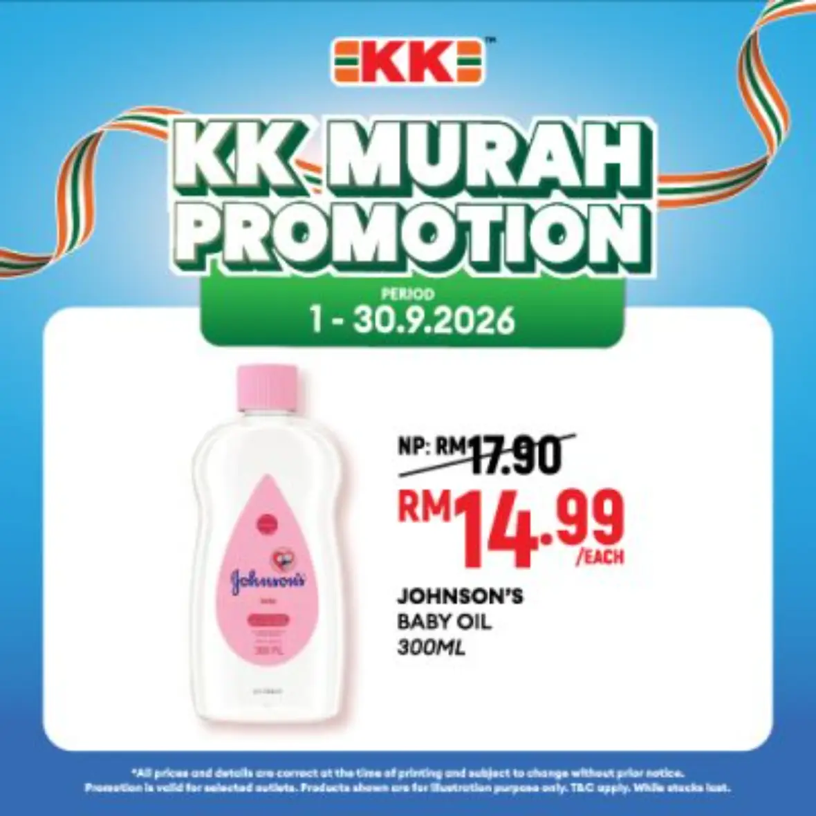 KK Murah Promotion | September Deals page 15
